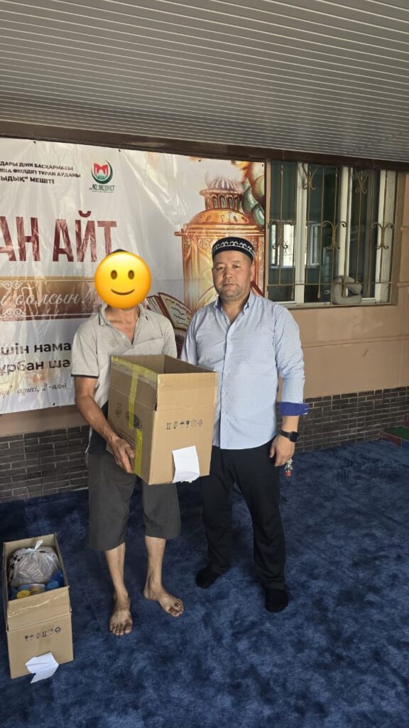 «Әбу Бәкір Сыддық» мешіті: «Құрбан айтқа базарлық» атты қайырымдылық шарасы өтті