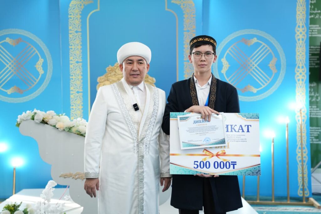 ШЫМКЕНТТЕ ҚҰРАН ЖАРЫСЫ ӨТТІ