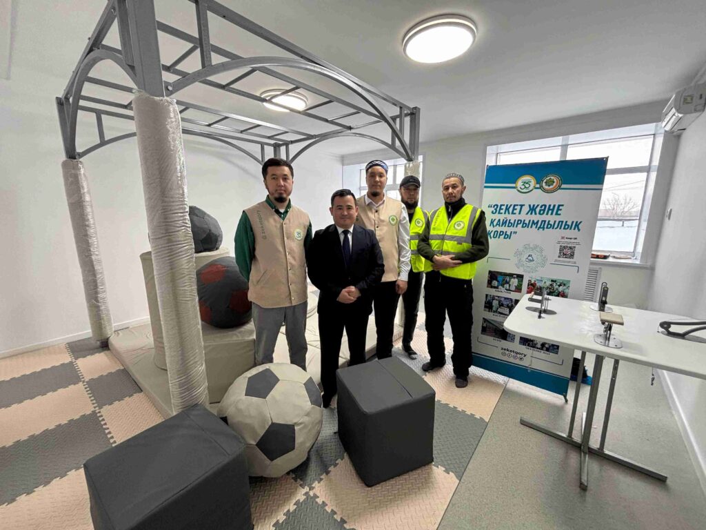 ҚМДБ «Зекет және қайырымдылық қоры» ерекше қажеттілігі бар балаларға арнайы жабдықтар тарту етті