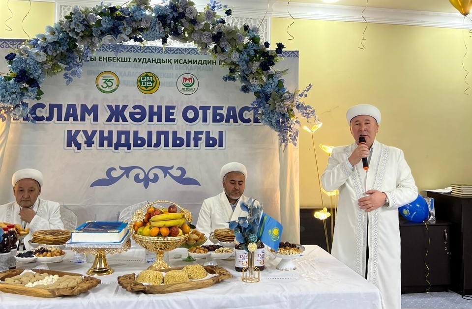 Тәуелсіздік құрбандарына арналған Құран Хатым дұғасы оқылды