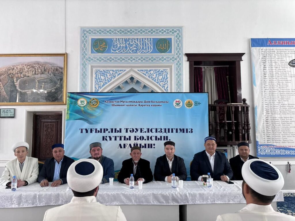 «Тұғырлы тәуелсіздігіміз құтты болсын, ағайын”, — атты аудандағы діни қызметкерлерінің қатысуымен көшпелі семинар болып өтті