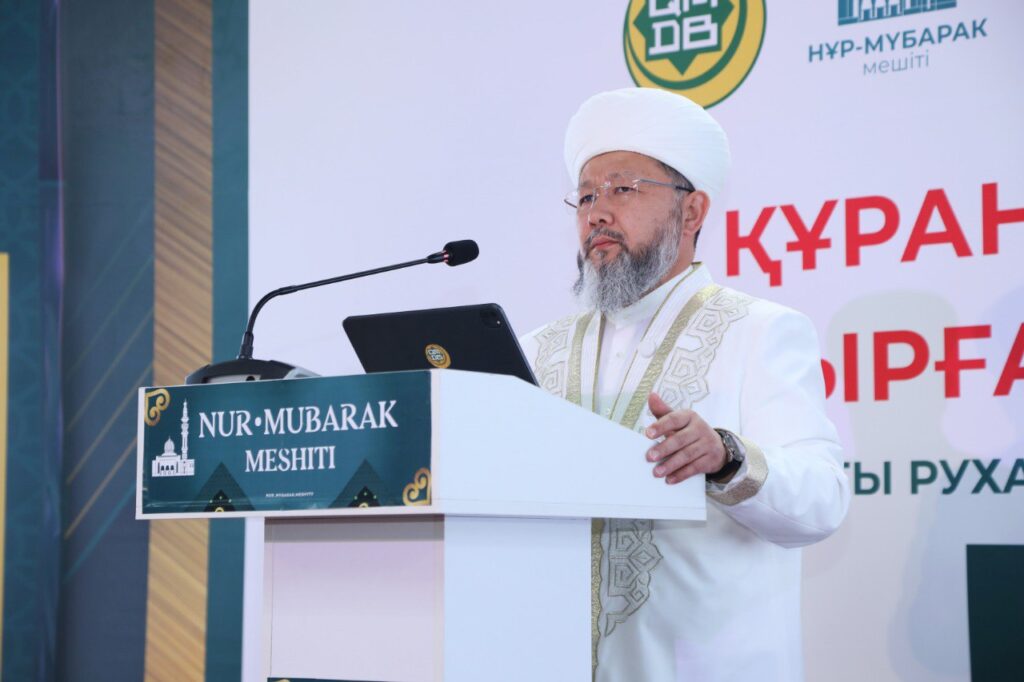 АЛМАТЫДА «ҚҰРАНМЕН ҚАУЫШТЫРҒАН РАМАЗАН» АТТЫ РУХАНИ КЕШ ӨТТІ