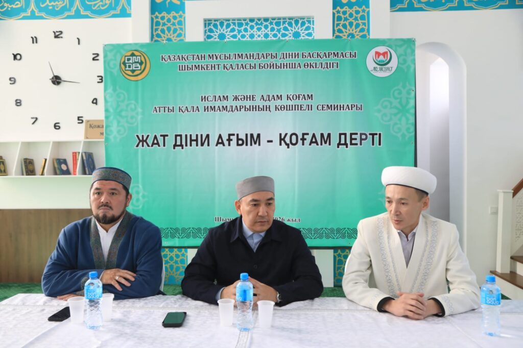 Қаратау ауданында жат ағымдардың алдын алу шарасы өтті