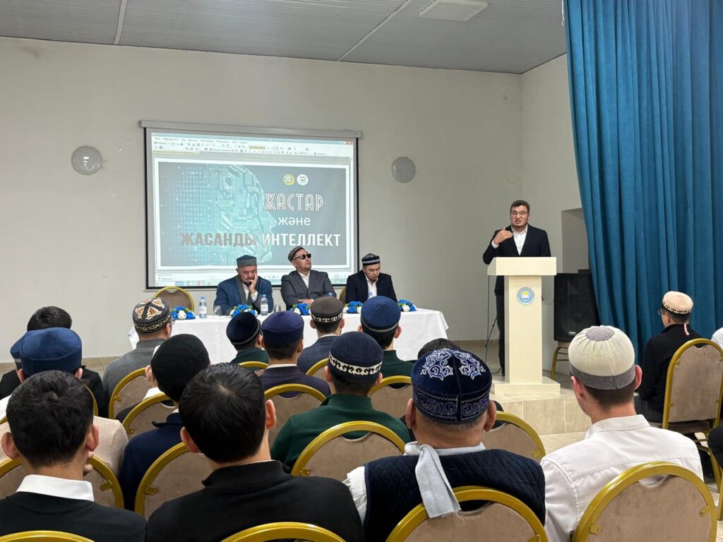 МЕДРЕСЕДЕ ЖАСТАР ЖӘНЕ ЖАСАНДЫ ИНТЕЛЛЕКТ ЖӨНІНДЕГІ СЕМИНАР ӨТТІ