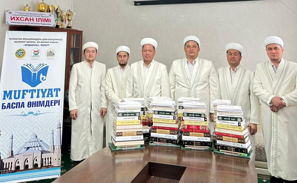 ӘЛ-ФАРАБИ АУДАН МЕШІТТЕРІНЕ ҚМДБ БАСПА ӨНІМДЕРІ ТАБЫСТАЛДЫ