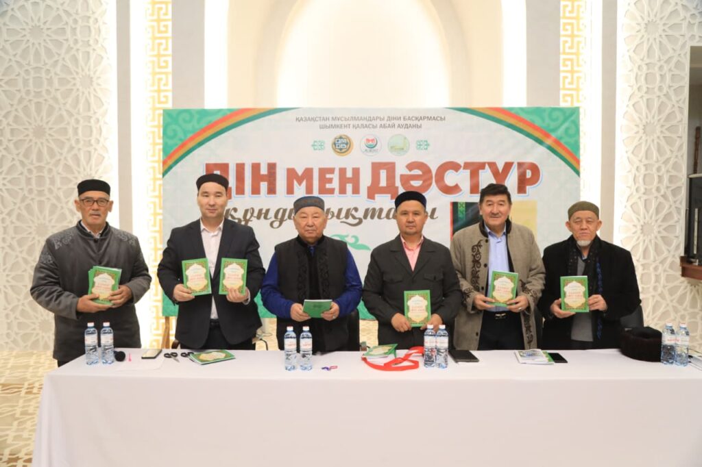 ШЫМКЕНТТЕ САЛТ — ДӘСТҮР ОРТАЛЫҒЫ АШЫЛДЫ