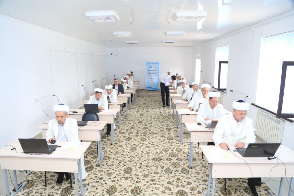 Шымкент имамдары аттестаттаудан өтуде