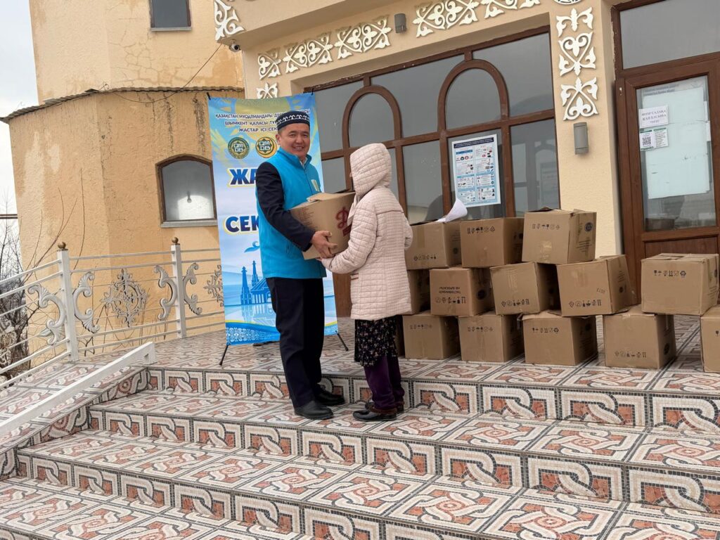 ЖАСТАР СЕКТОРЫ РАМАЗАН СЫЙЫ ШАРАСЫН ҰЙЫМДАСТЫРДЫ