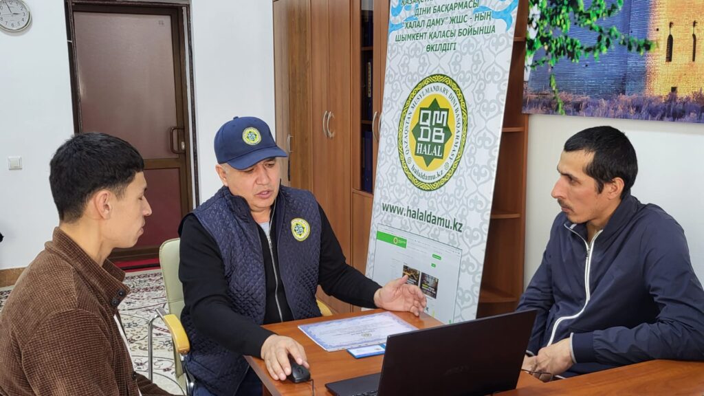 ШЫМКЕНТТЕ РАМАЗАНДА ҚАСАПШЫЛАРҒА СЕМИНАР ӨТТІ