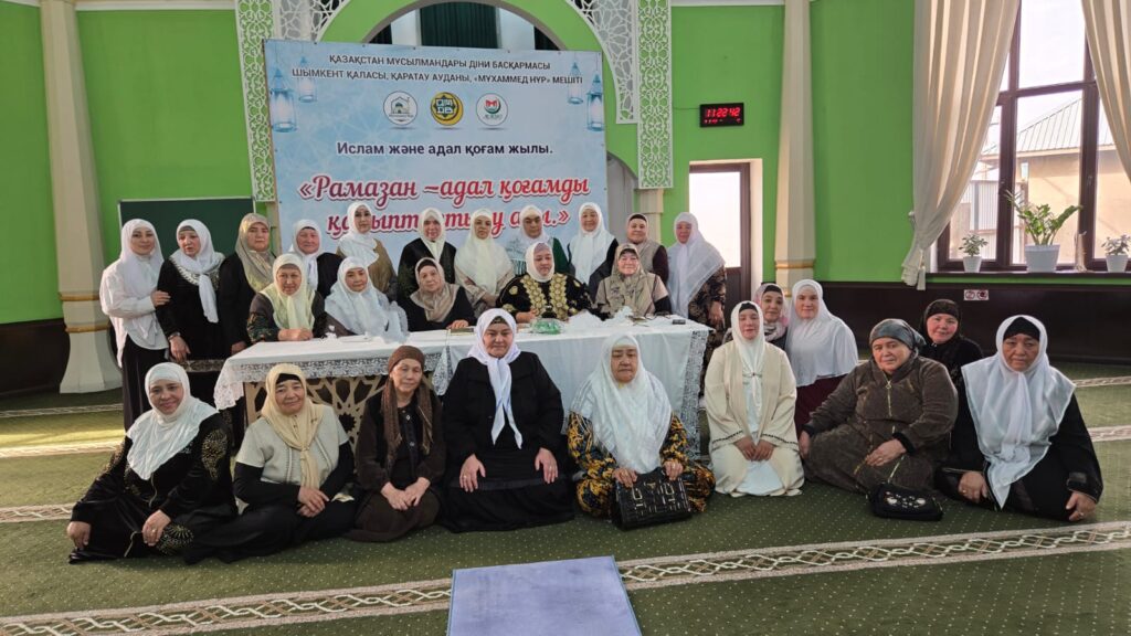 «Рамазан – адал қоғамды қалыптастыру айы» атты тағылымды іс-шара өтт