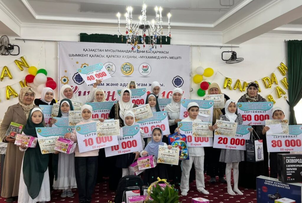Құран айында Құран жарысы өтті