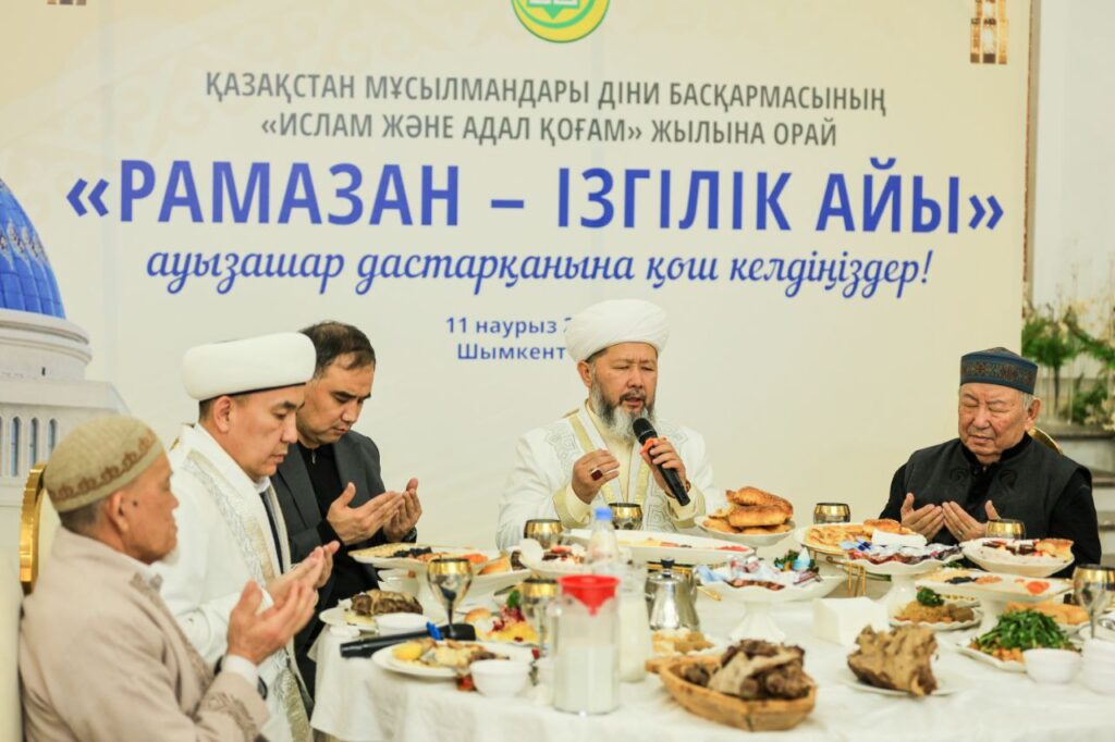 ҚМДБ: «ДІН МЕН ДӘСТҮР» БАҒЫТЫНДАҒЫ РАМАЗАН АЙЫНЫҢ ҚОРЫТЫНДЫ ЕСЕБІ ЖАРИЯЛАНДЫ