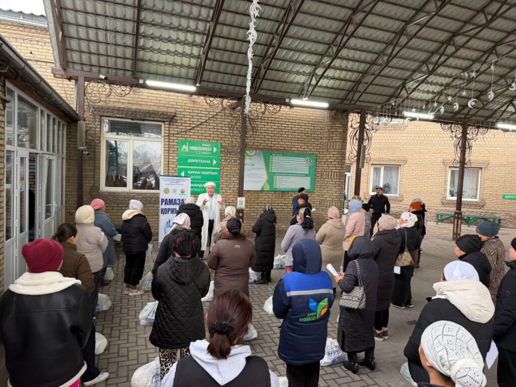 “Исамиддин” баба мешітінде “Разаман қоржыны” үлестірілді