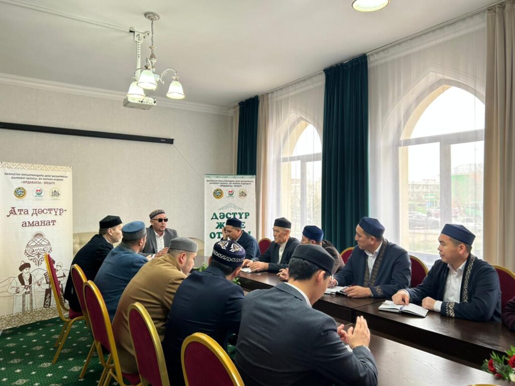 ШЫМКЕНТТЕ ДӘСТҮРГЕ ҚАТЫСТЫ СЕМИНАР ӨТТІ