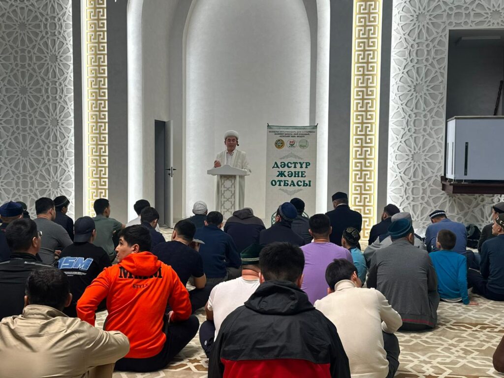 ШЫМКЕНТТЕ ЖАМАҒАТҚА ДІН МЕН ДӘСТҮР КІТАБЫ НАСИХАТТАЛДЫ