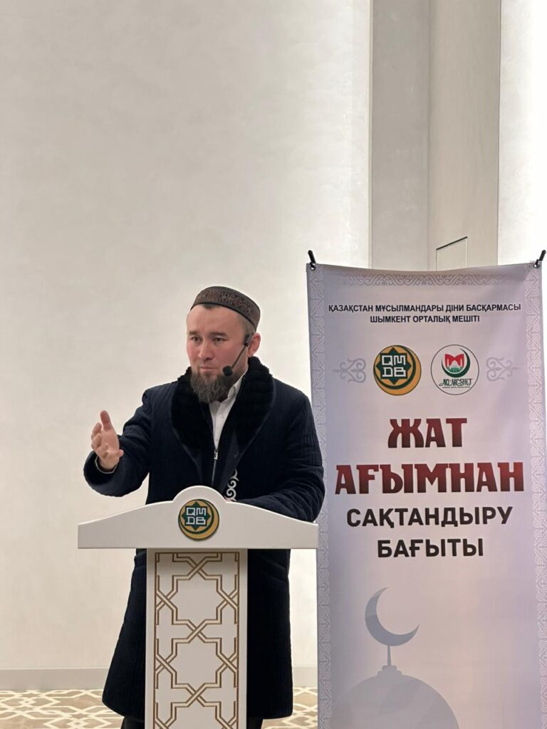 ШЫМКЕНТТЕ ЖАНТ МҮШЕСІ ТАРАУЫҚТА УАҒЫЗ АЙТТЫ