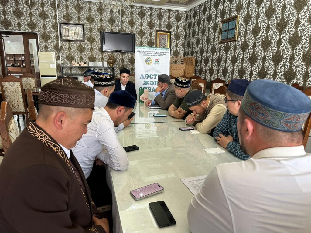 ШЫМКЕНТТЕ ДІН МЕН ДӘСТҮР ЖОСПАРЫ ПЫСЫҚТАЛДЫ