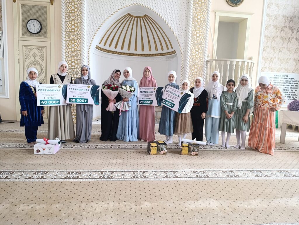 Шәкірттер арасында Құран жарысы өтті