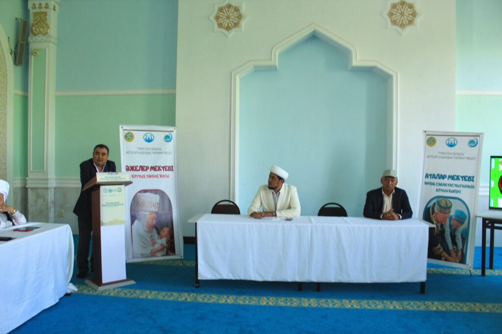 Түркістан: «Отбасы – аманат» тақырыбында дөңгелек үстел өтті