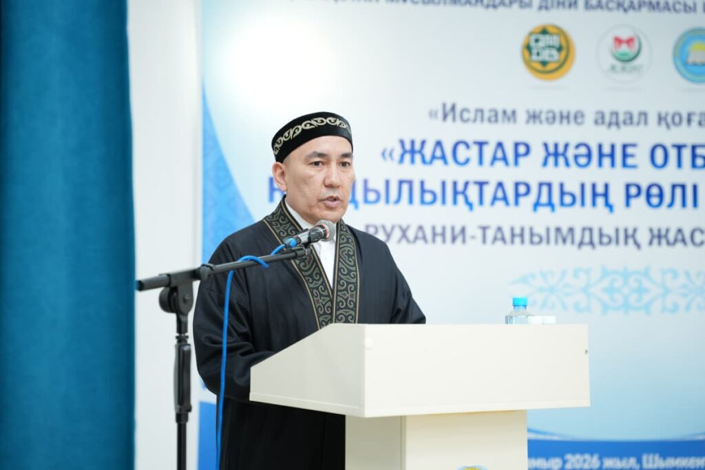 ШЫМКЕНТ МЕДРЕСЕСІНДЕ ЖАСТАР ФОРУМЫ ӨТТІ